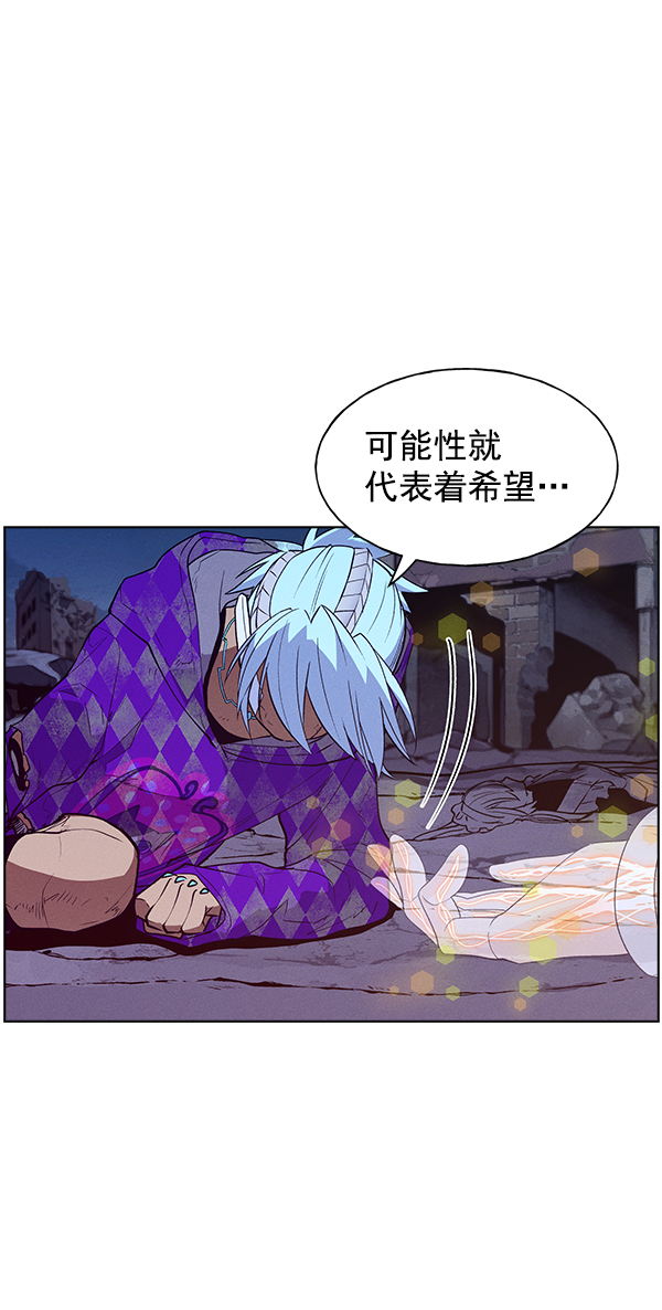 第 78 页