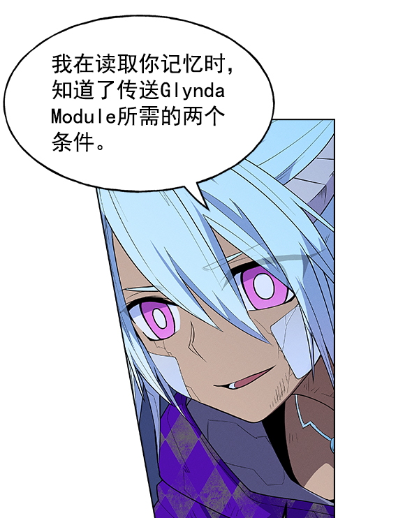 第 82 页