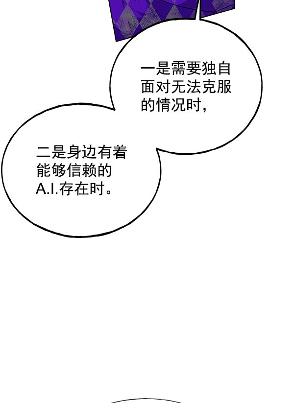 第 83 页