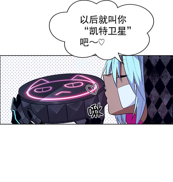 第 41 页