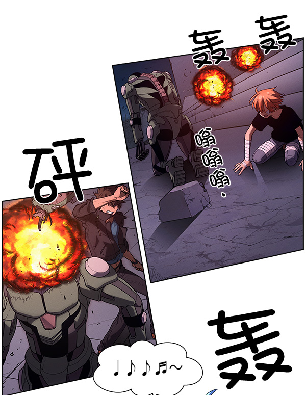 第 47 页