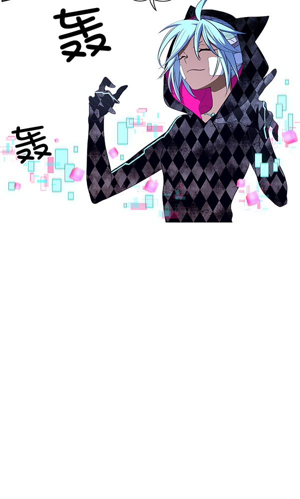 第 48 页