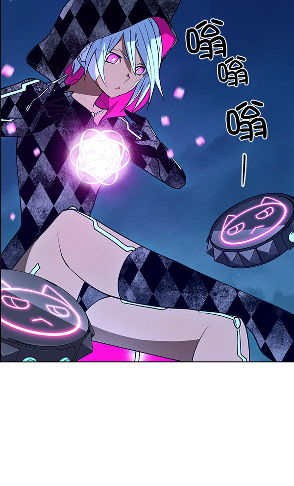 第 59 页