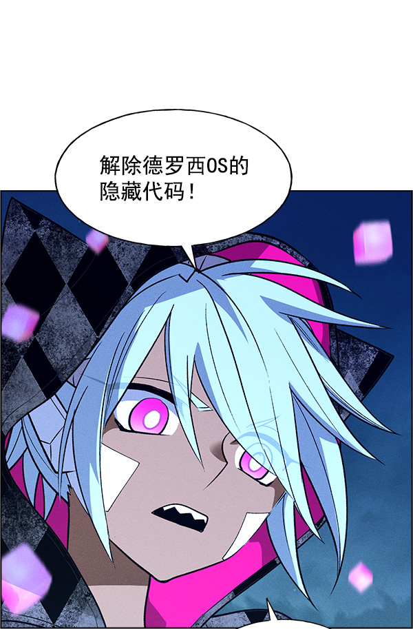 第 60 页