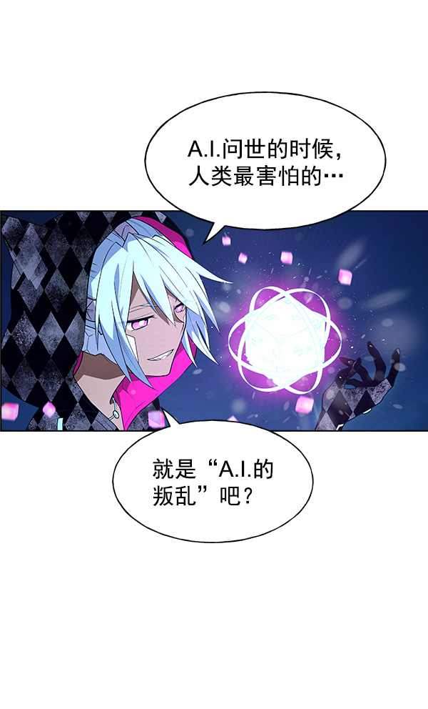 第 63 页