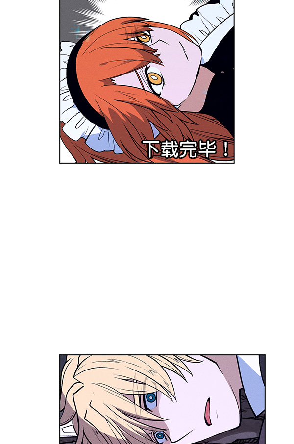 第 67 页