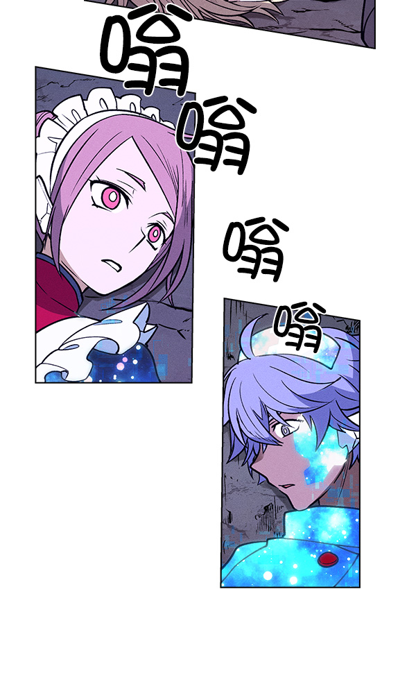 第 68 页