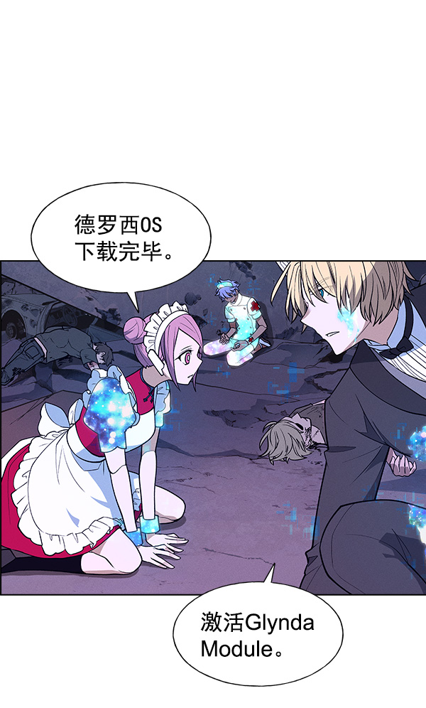 第 69 页