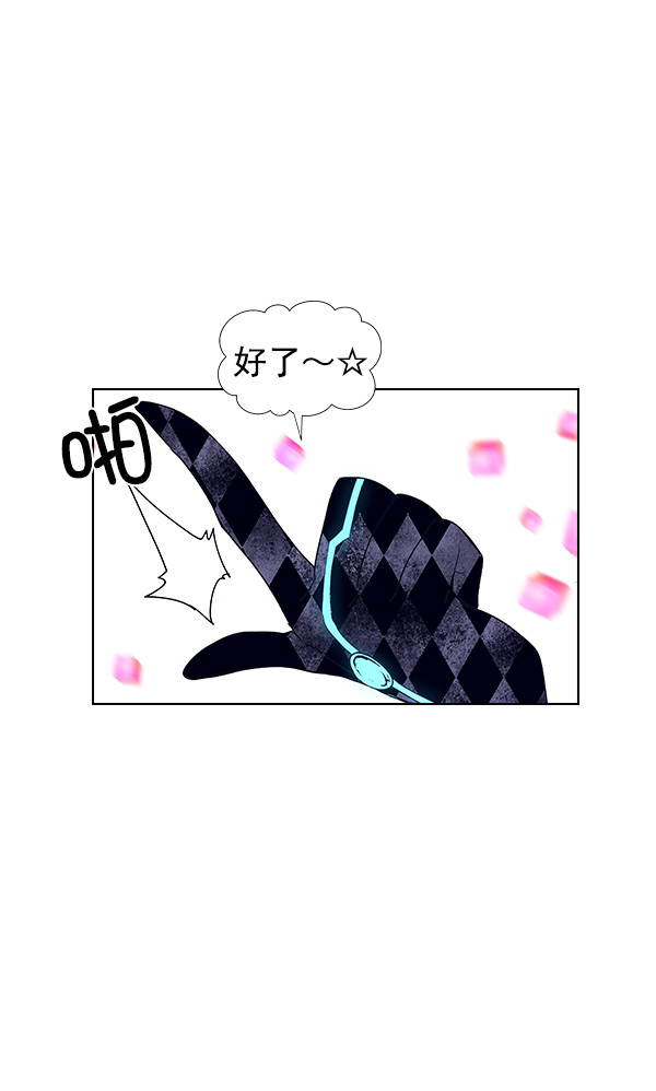 第 70 页