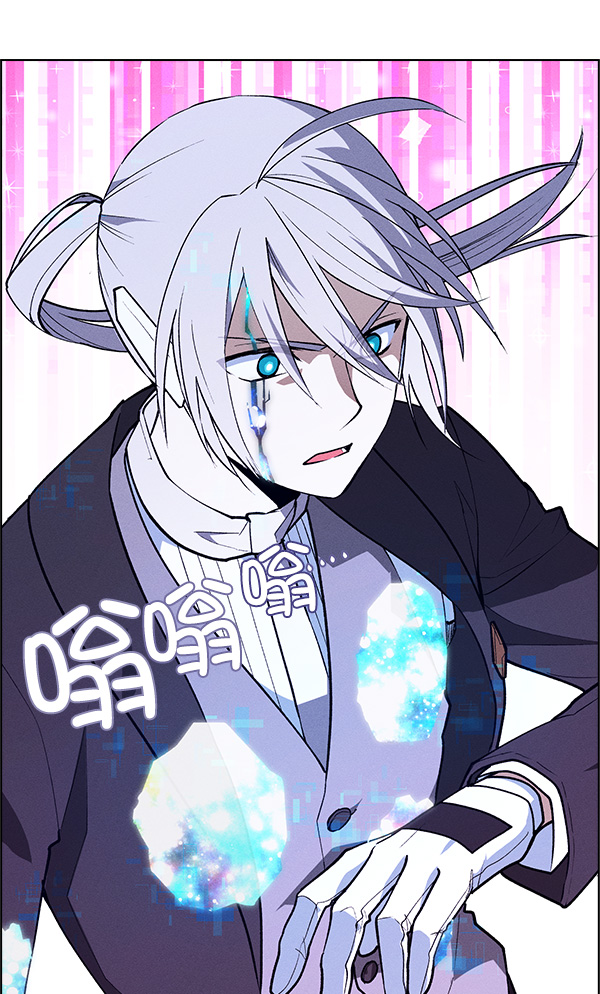 第 71 页