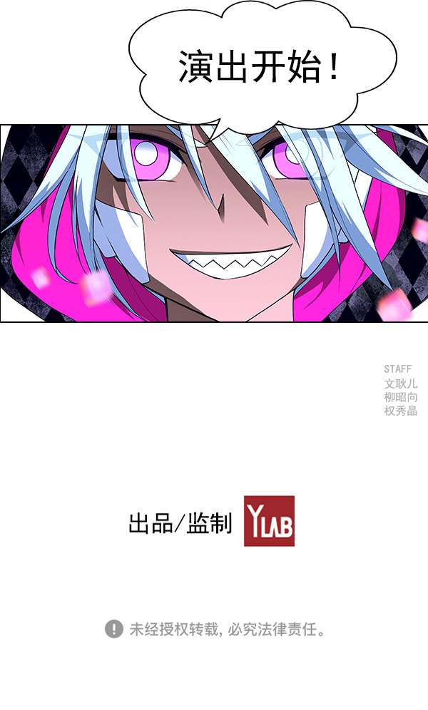 第 74 页