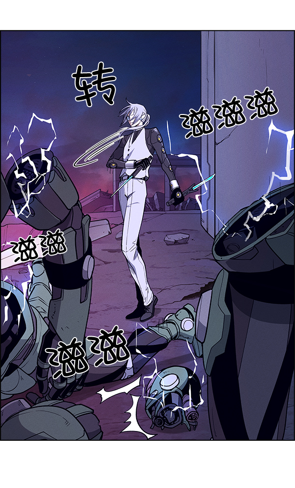 第 44 页