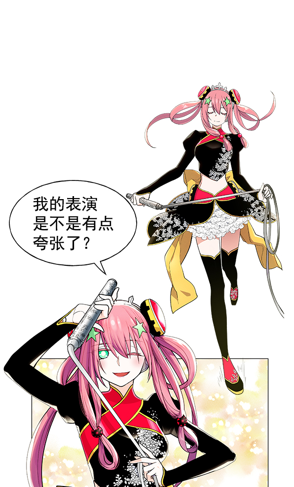 第 59 页