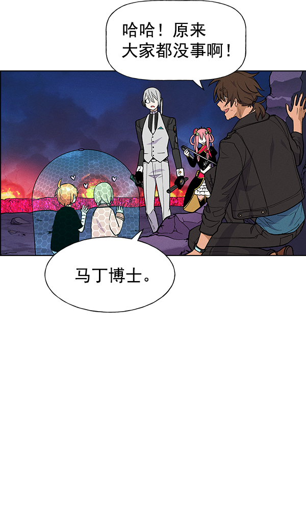 第 62 页