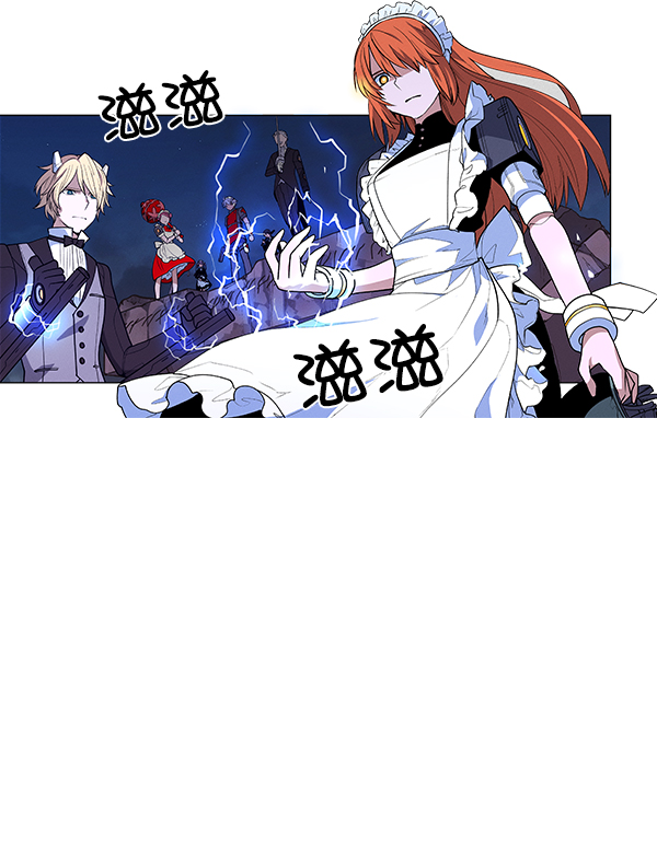 第 66 页