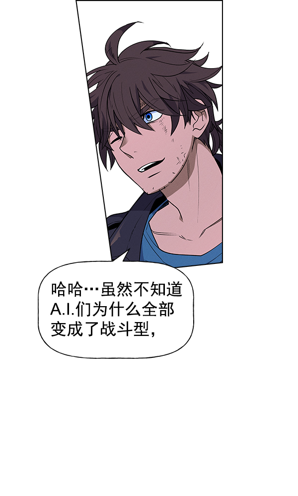 第 67 页