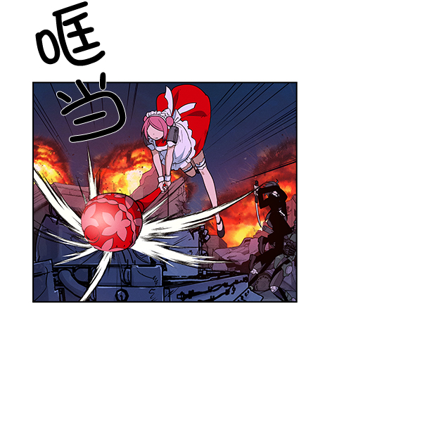 第 68 页
