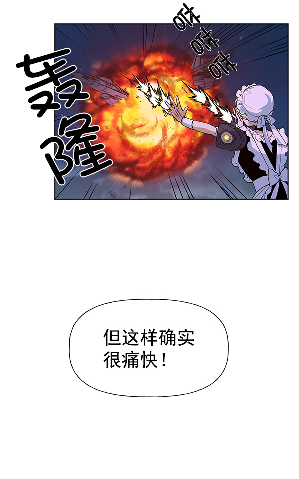 第 69 页