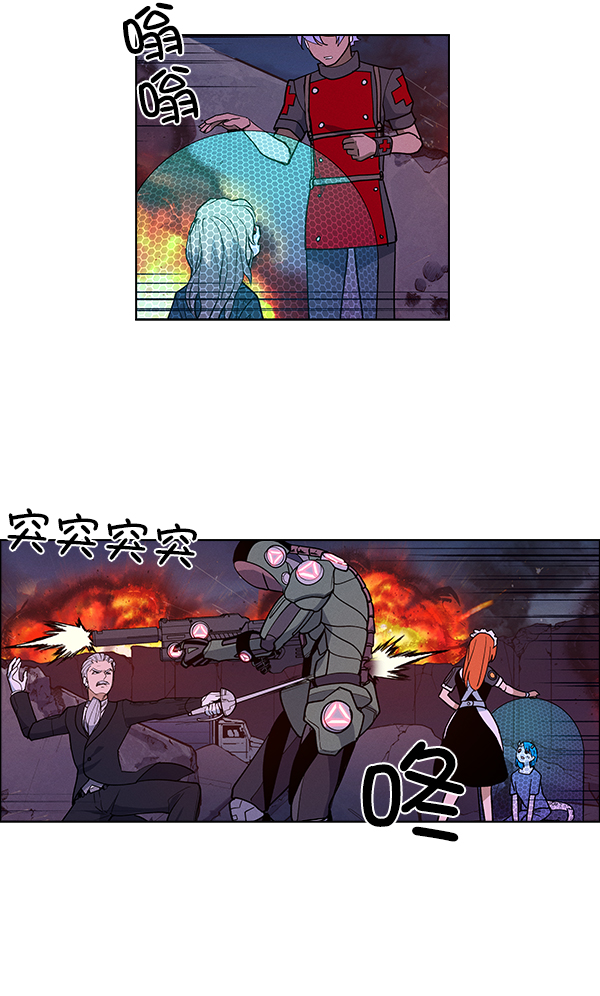 第 70 页
