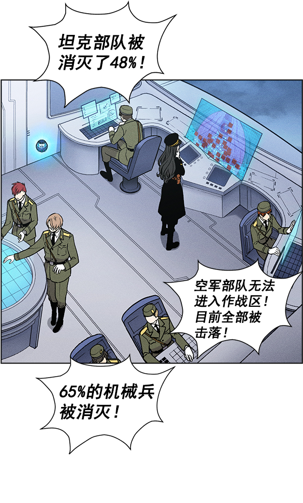 第 72 页
