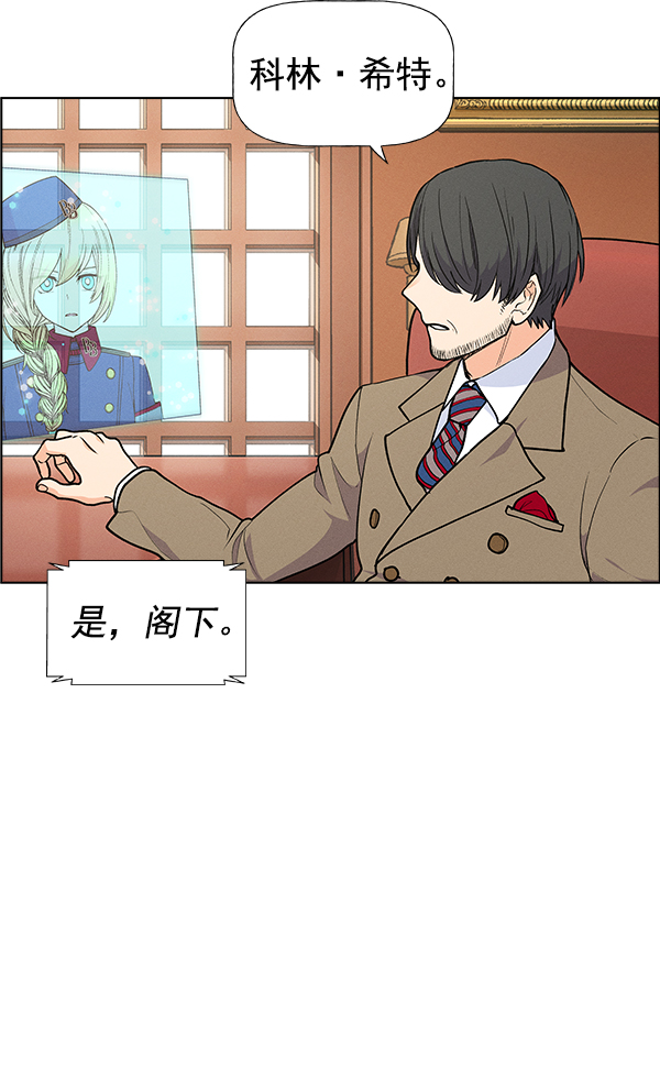 第 80 页