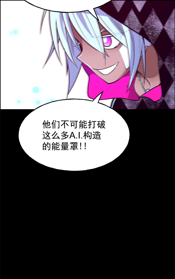 第 61 页