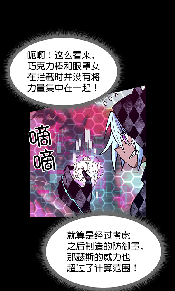 第 65 页