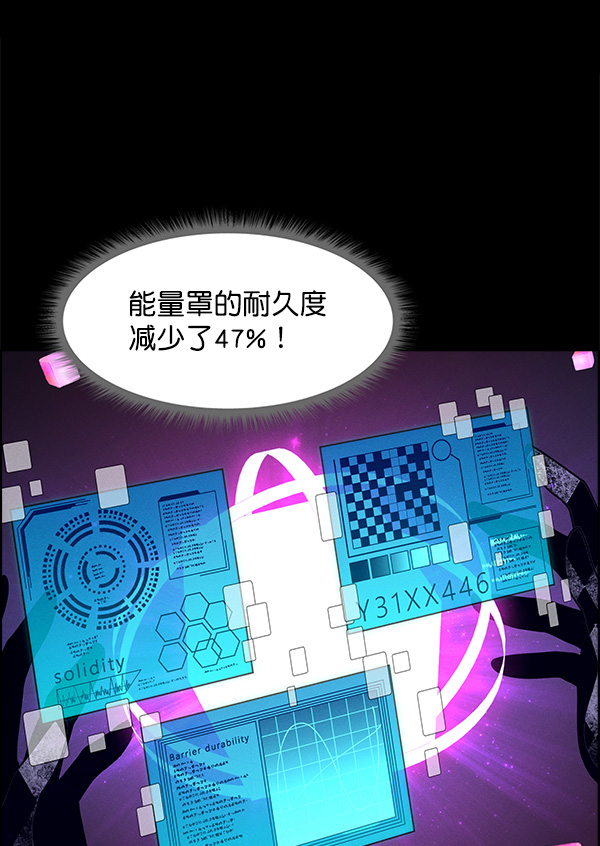 第 67 页