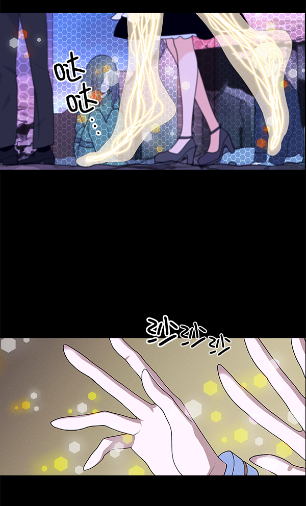 第 71 页