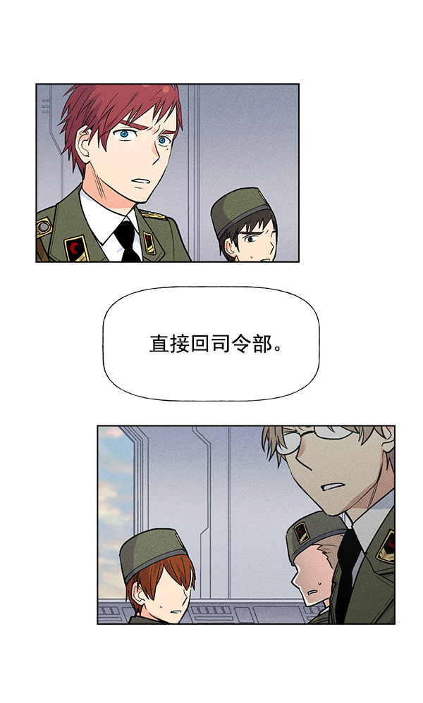 第 86 页