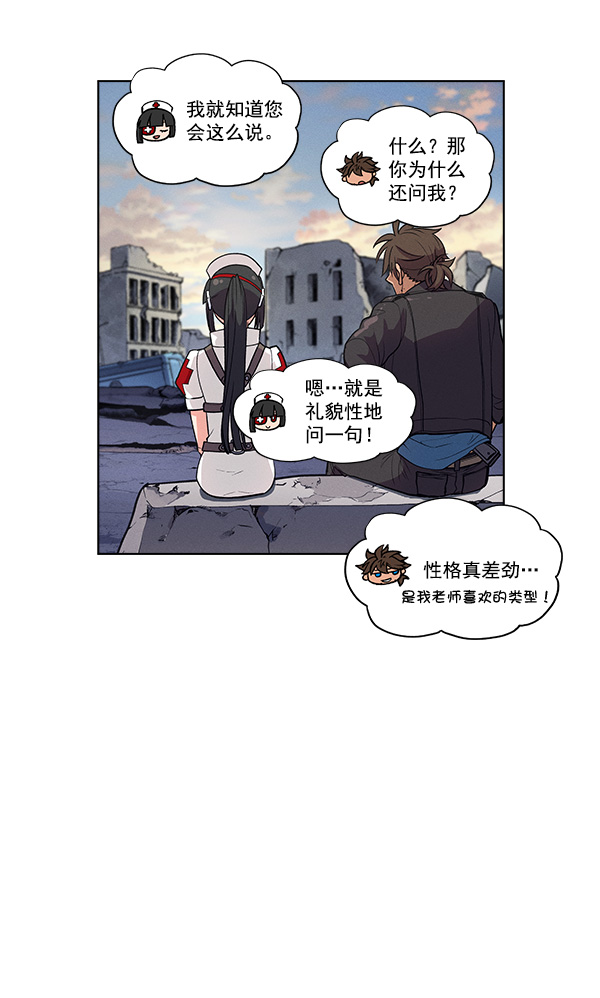 第 30 页