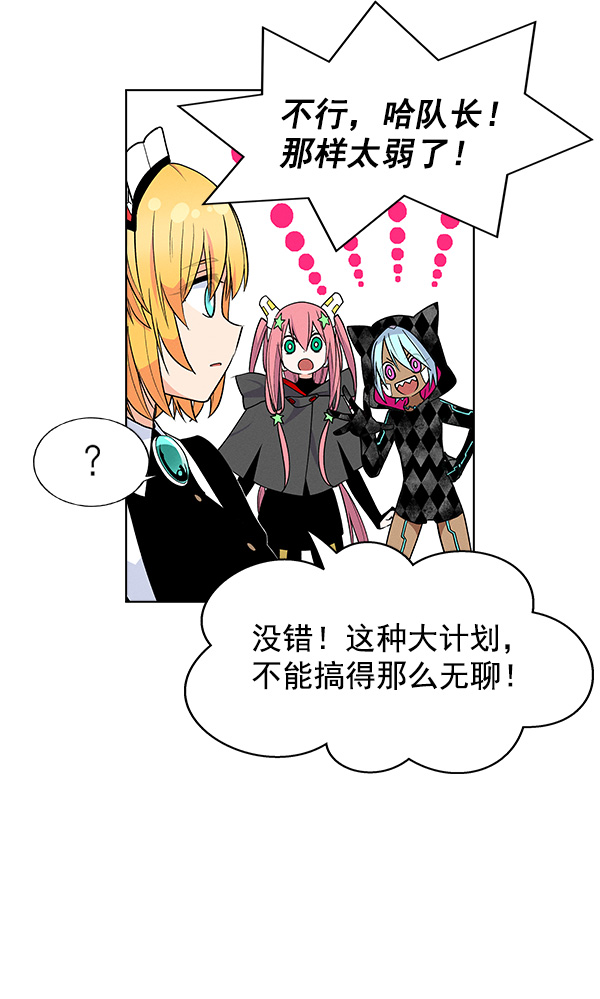 第 39 页