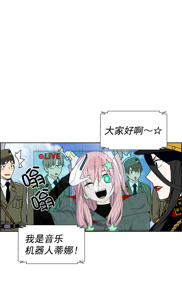 第 54 页