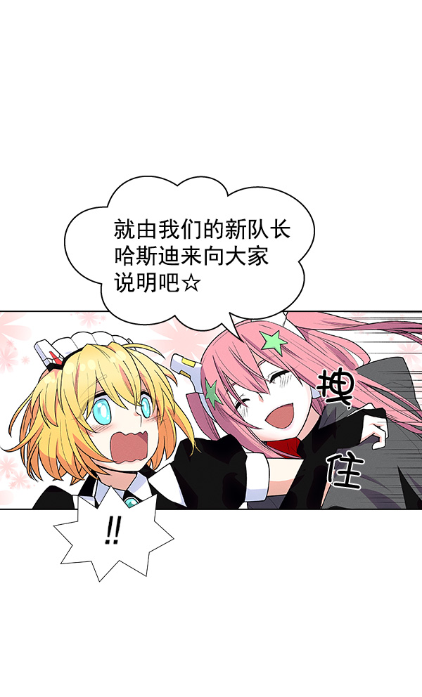 第 65 页