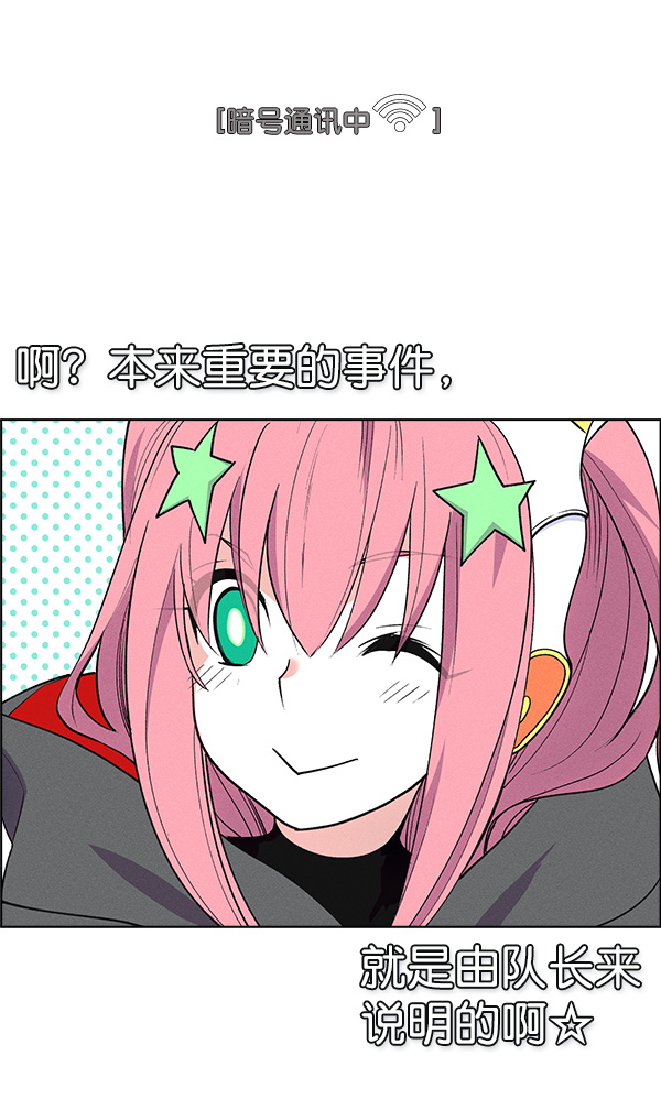 第 67 页