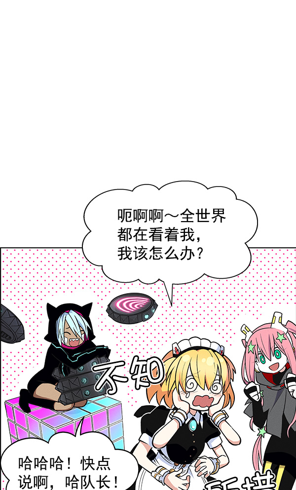 第 68 页