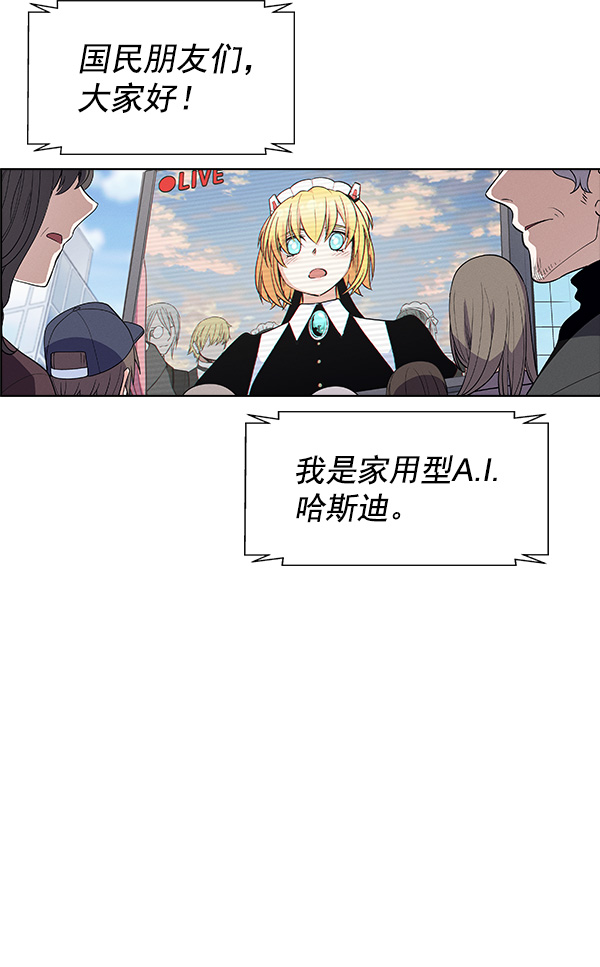 第 71 页