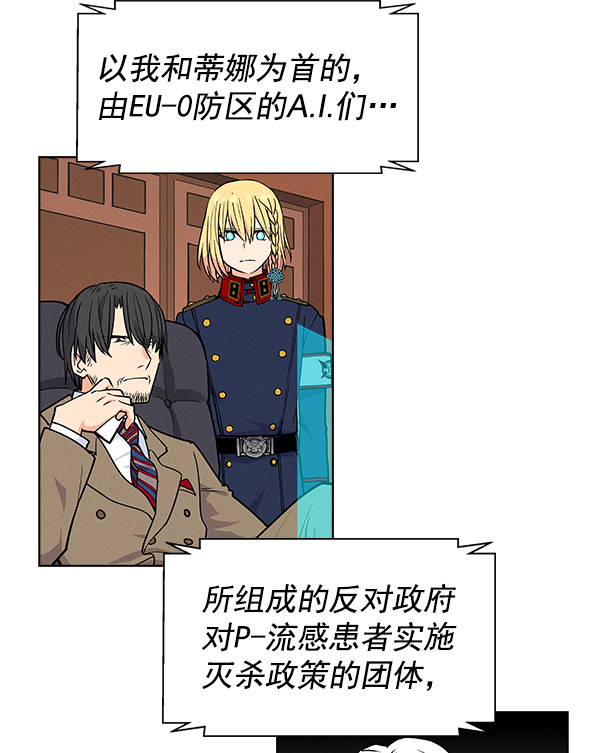 第 72 页