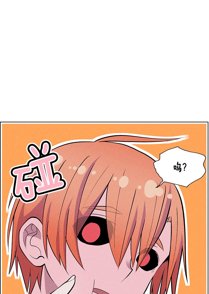 第 100 页