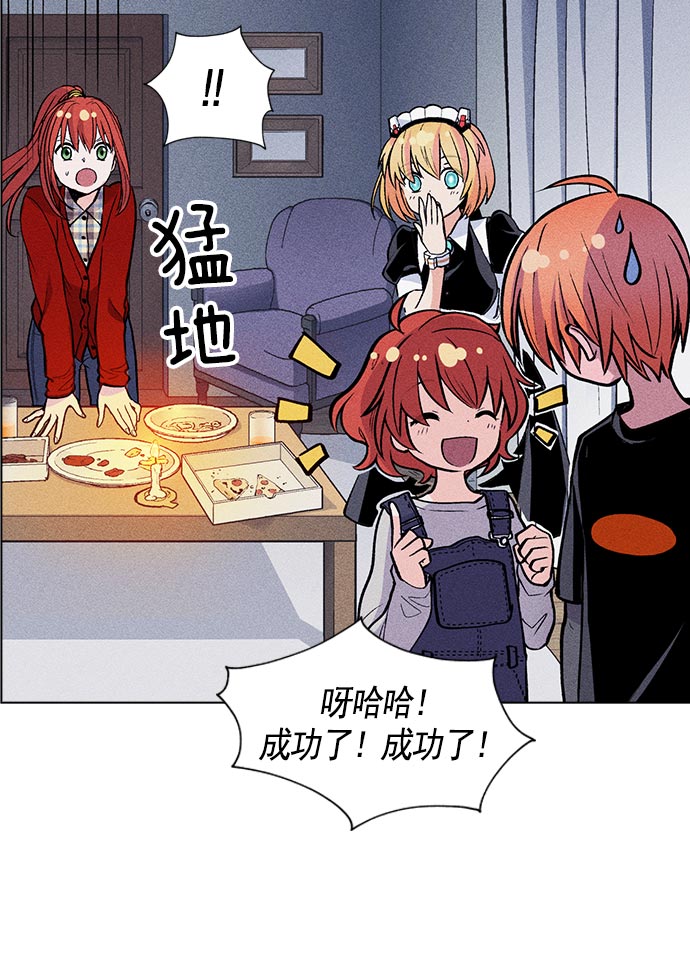 第 102 页