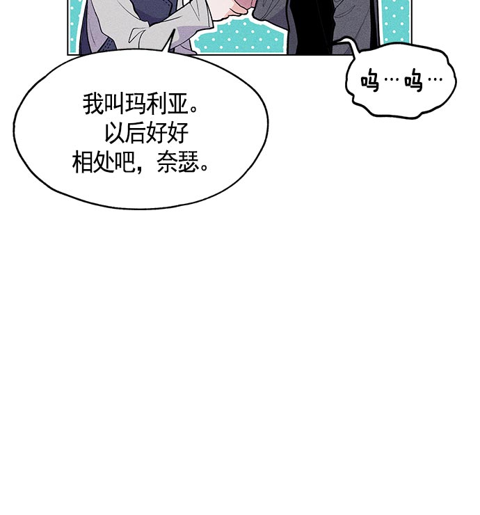第 104 页