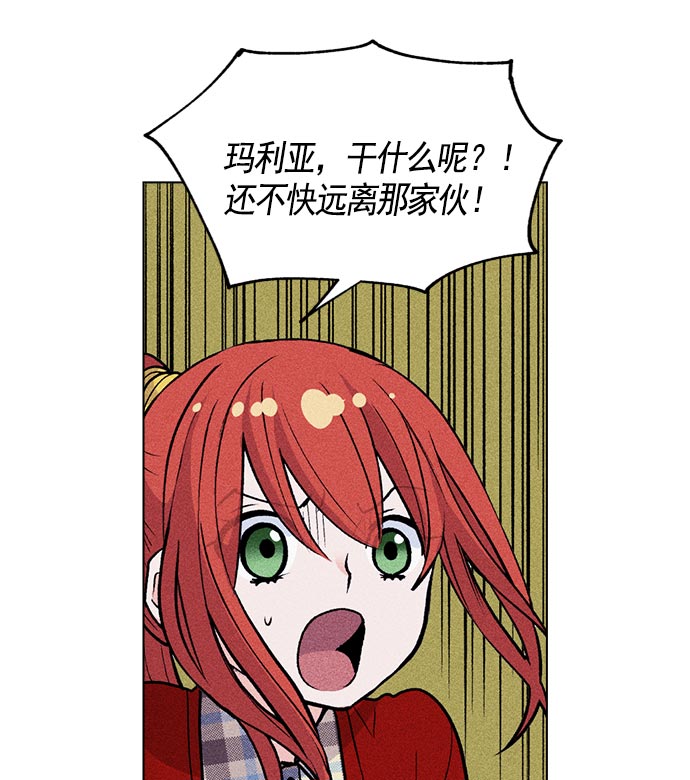第 105 页