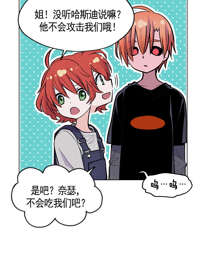 第 107 页