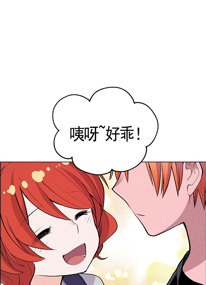 第 108 页
