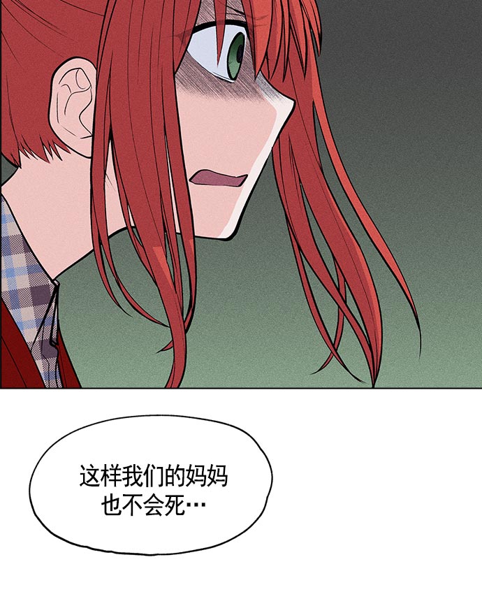 第 110 页