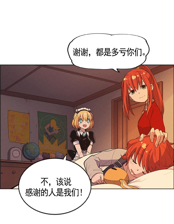 第 117 页