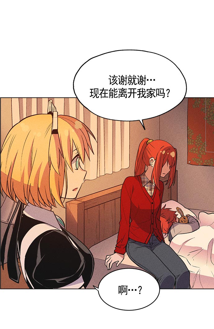 第 120 页