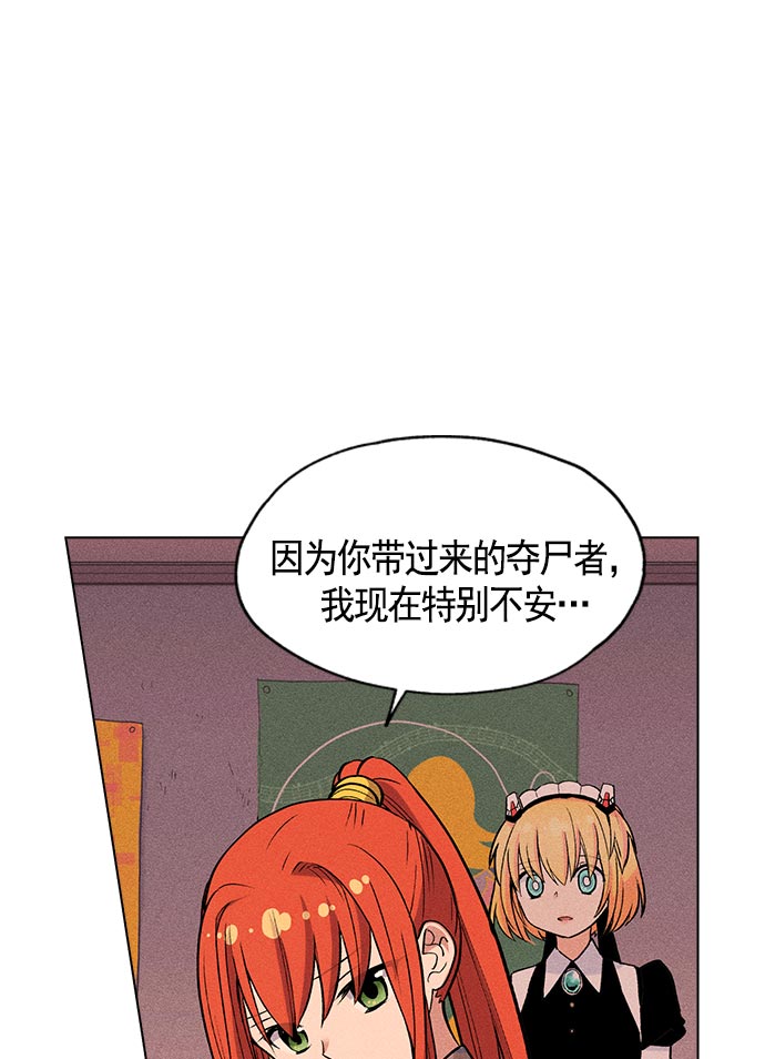 第 121 页
