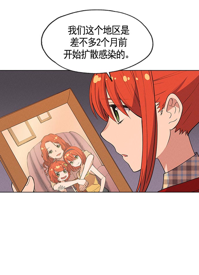第 123 页