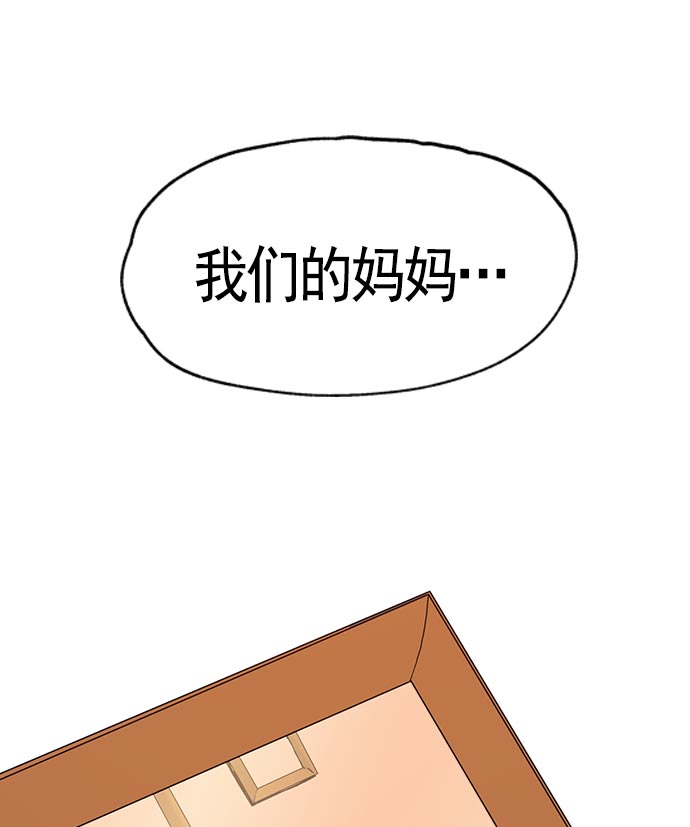 第 124 页